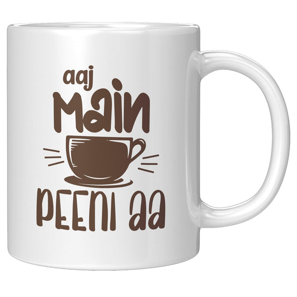 Aaj Main Peeni Aa - Cha Da Cup