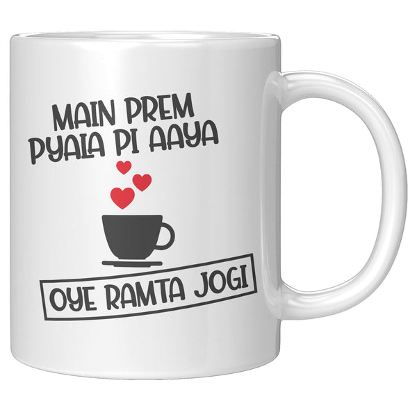 Ramta Jogi - Cha Da Cup