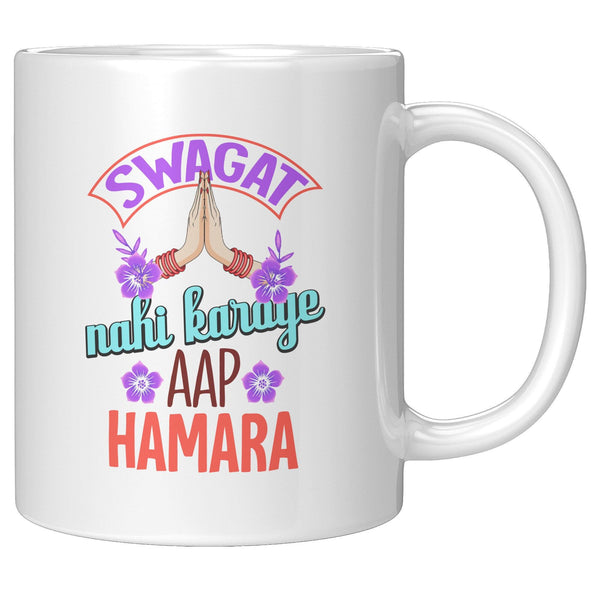 Swagat Nahi Karage Aap Hamara - Cha Da Cup
