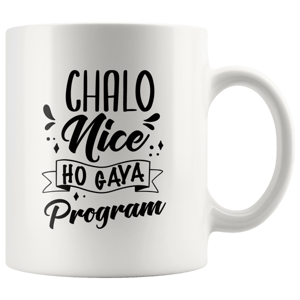 Chalo Nice Ho Gaya Program - Cha Da Cup