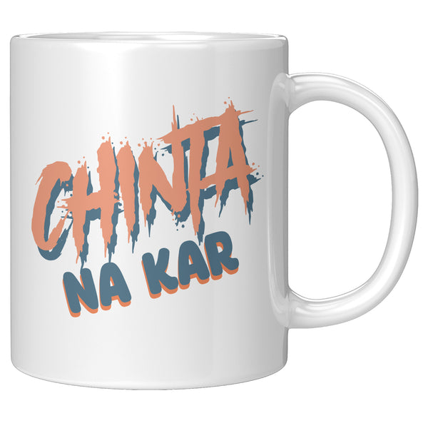 Chinta Na Kar