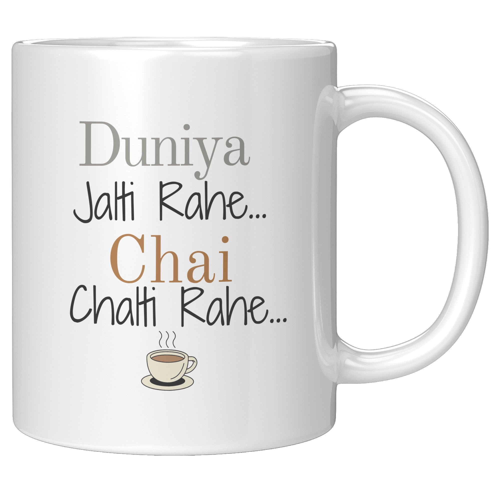 Duniya Jalti Rahe Chai Chalti Rahe – Cha Da Cup
