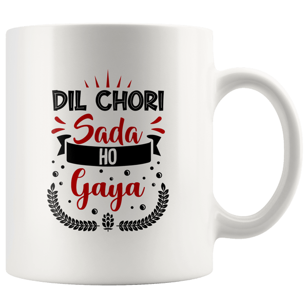 Dil Chori Sada Ho Gaya