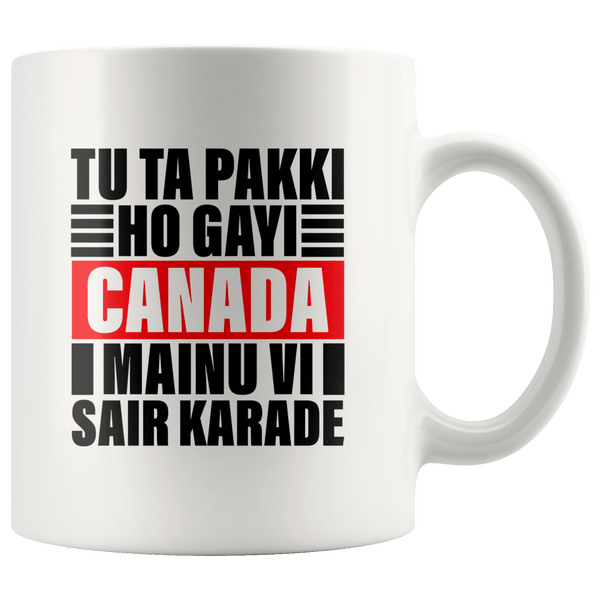Tu Ta Pakki Ho Gayi Canada, Mainu Vi Sair Karade