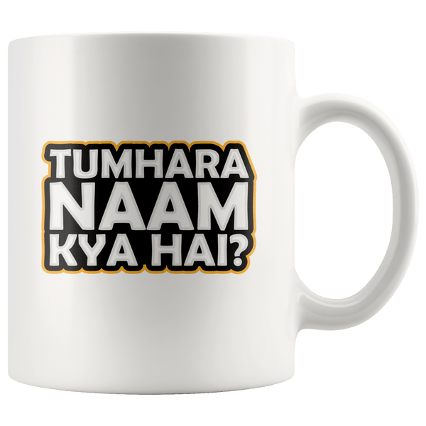 Tumhara Naam Kya Hai - Cha Da Cup