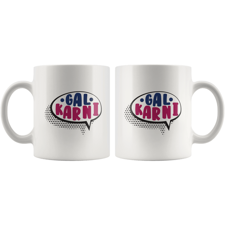 Gal Karni - Cha Da Cup