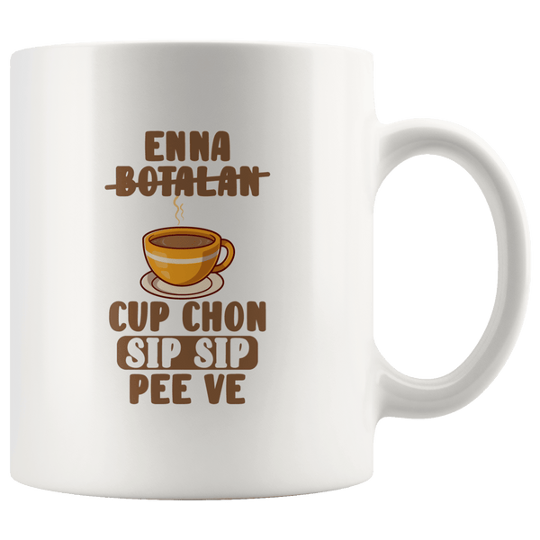 Enna Botalan Chon Sip Sip Pee Ve
