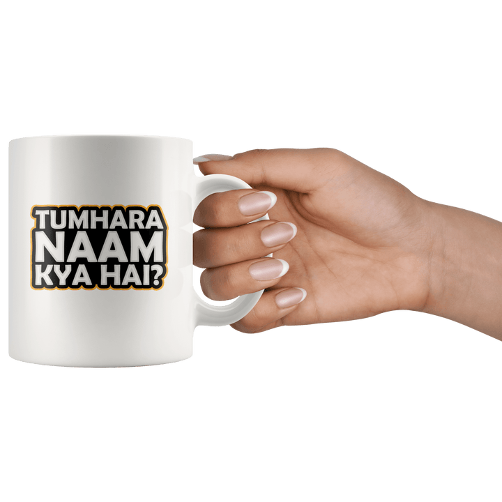 Tumhara Naam Kya Hai - Cha Da Cup