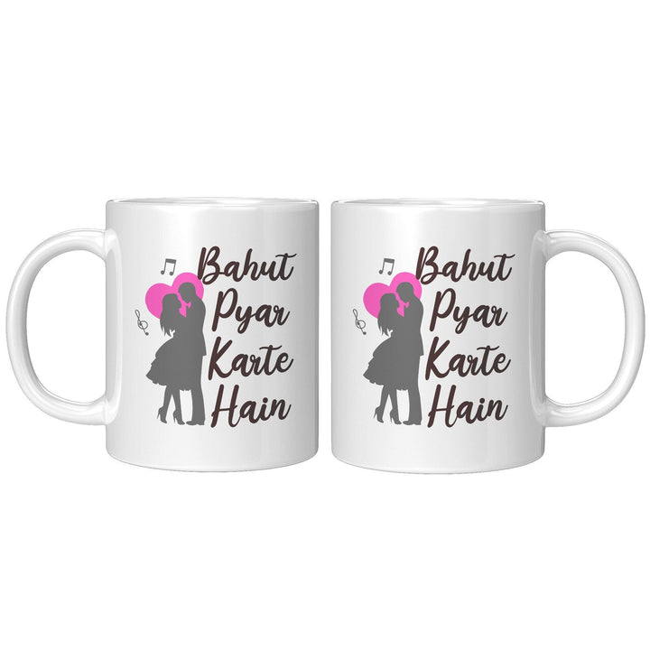 Bahut Pyar Karte Hain - Cha Da Cup
