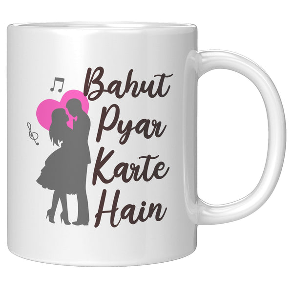 Bahut Pyar Karte Hain - Cha Da Cup