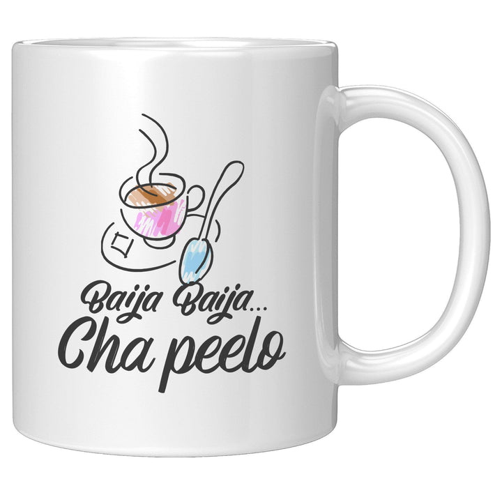 Baija Baija...Cha Peelo - Cha Da Cup