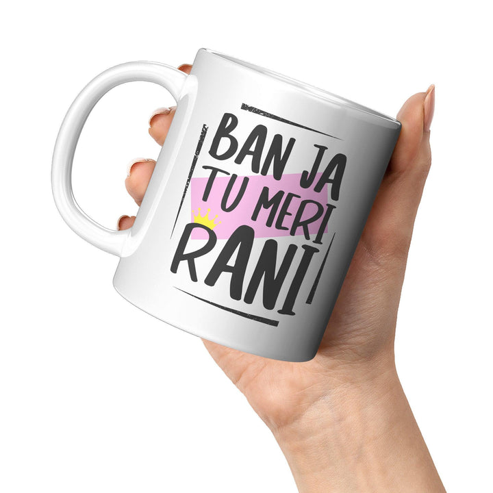 Ban Ja Tu Meri Rani - Cha Da Cup