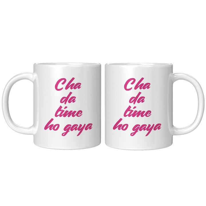 Cha Da Time Ho Gaya - Cha Da Cup