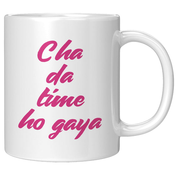 Cha Da Time Ho Gaya - Cha Da Cup