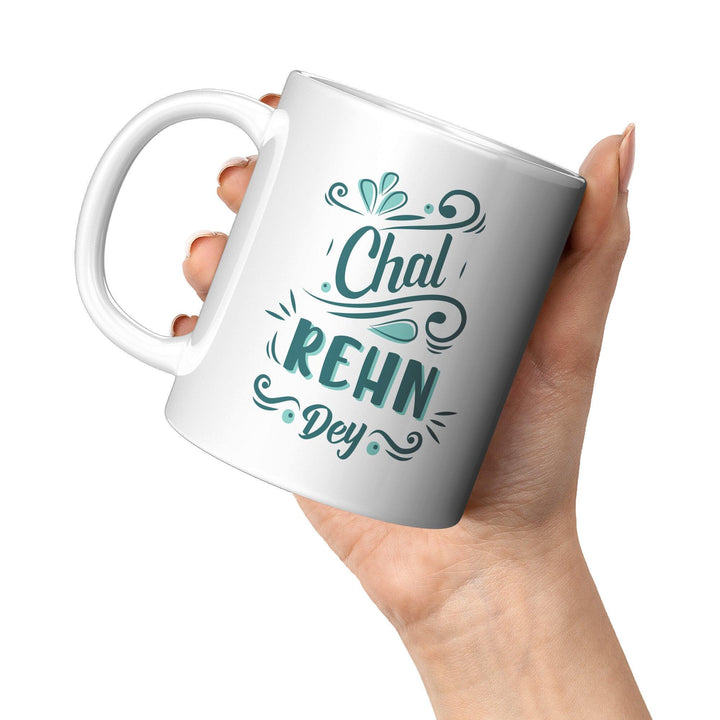 Chal Rehn Dey - Cha Da Cup