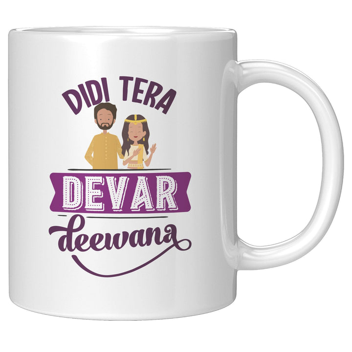 Didi Tera Devar Deewana - Cha Da Cup