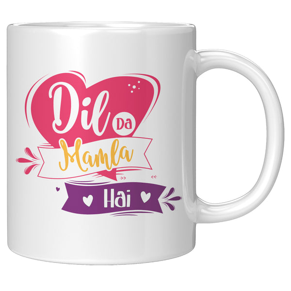 Dil Da Mamla Hai