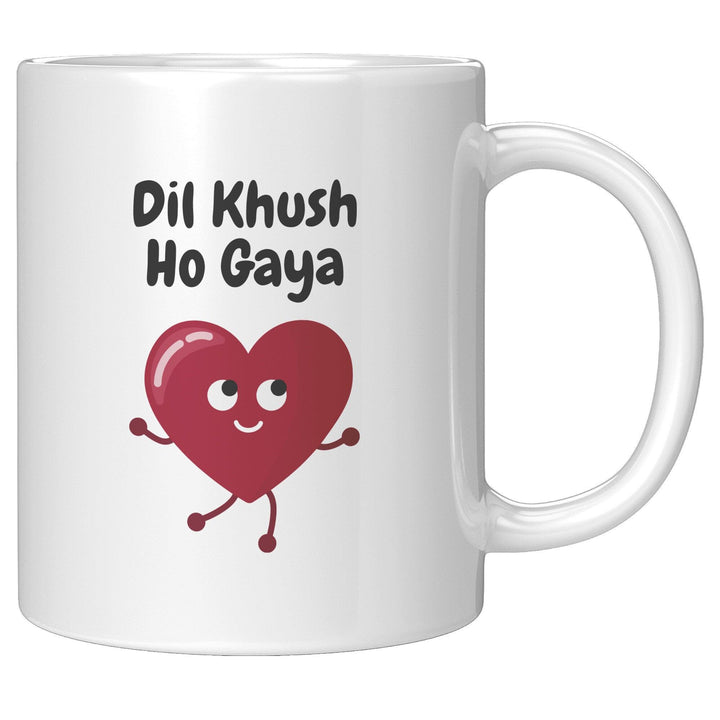 Dil Khush Ho Gaya - Cha Da Cup