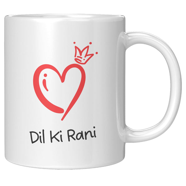 Dil Ki Rani - Cha Da Cup