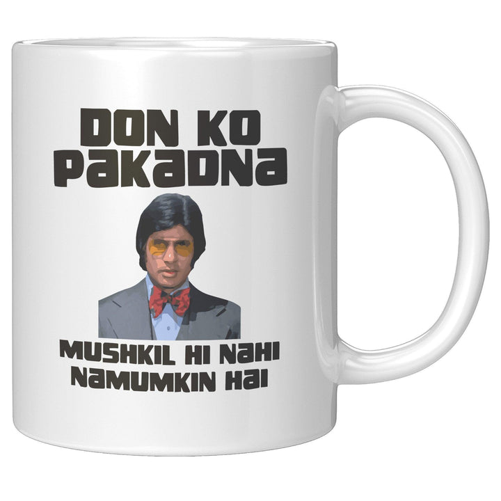 Don Ko Pakadna - Cha Da Cup