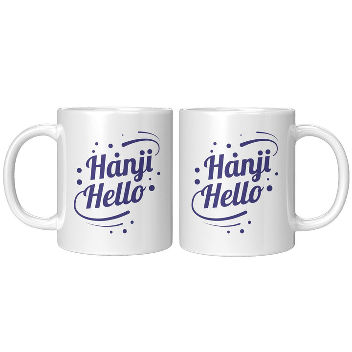 Hanji Hello - Cha Da Cup
