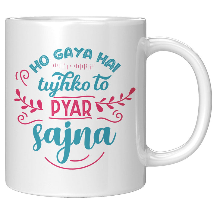 Ho Gaya Hai Tujhko To Pyar Sajna - Cha Da Cup