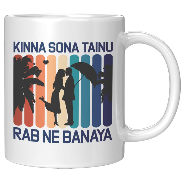 Kinna Sona Tainu Rab Ne Banaya - Cha Da Cup