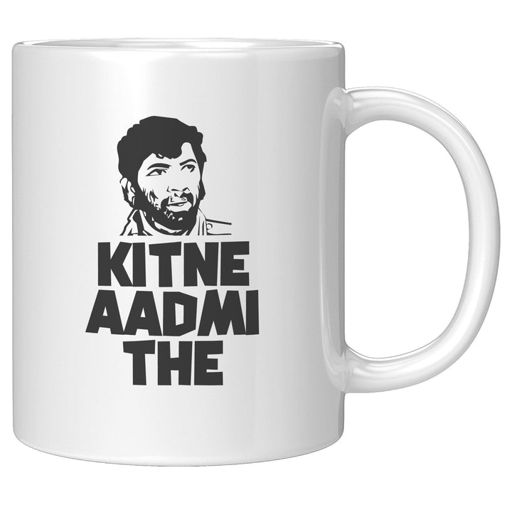 Kitne Aadmi The - Cha Da Cup