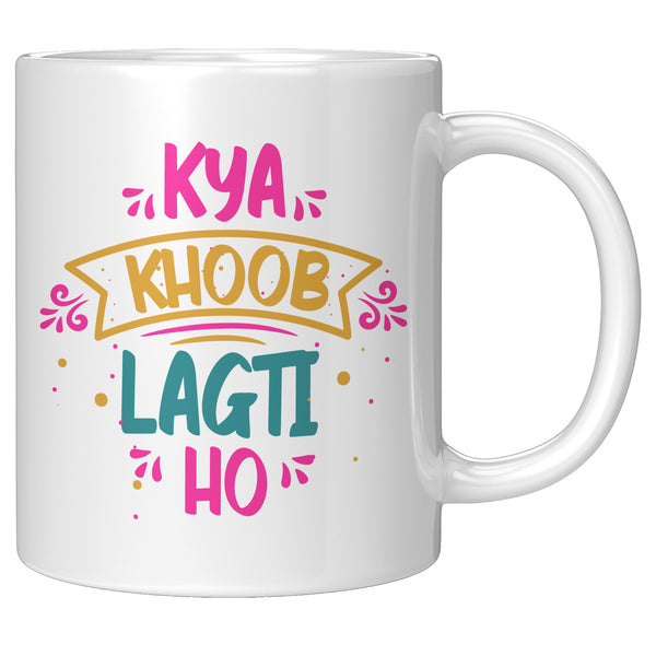 Kya Khoob Lagti Ho
