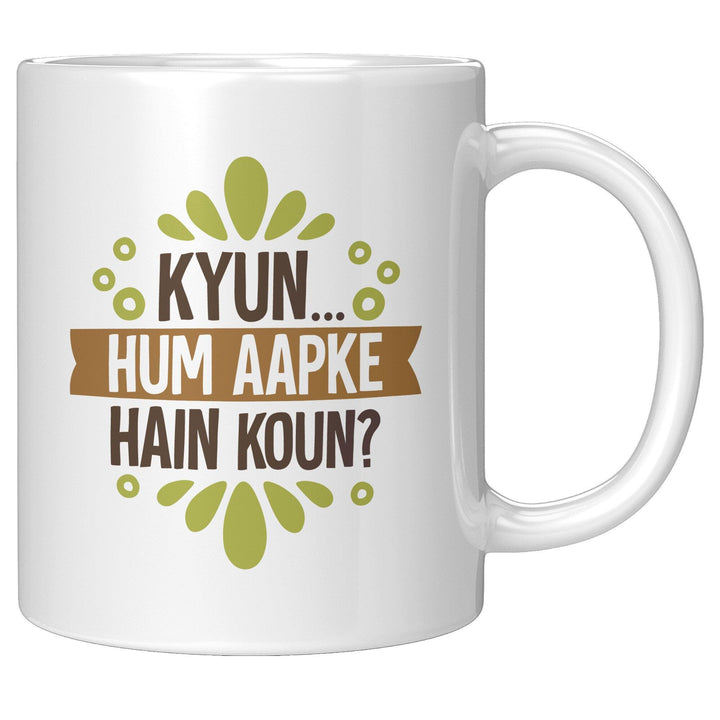 Kyun... Hum Aapke Hain Koun - Cha Da Cup