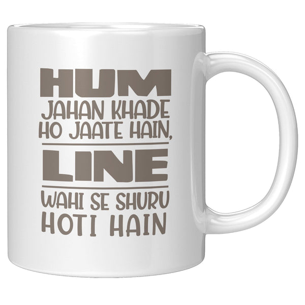 Line Wahi Se Shuru Hoti Hain - Cha Da Cup