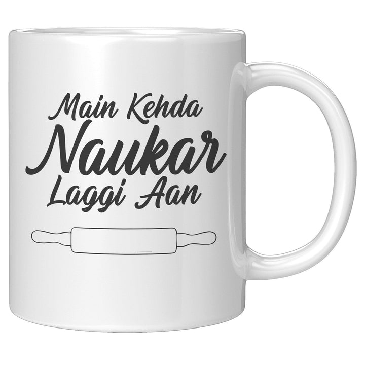 Main Kehda Naukar Laggi Aan - Cha Da Cup