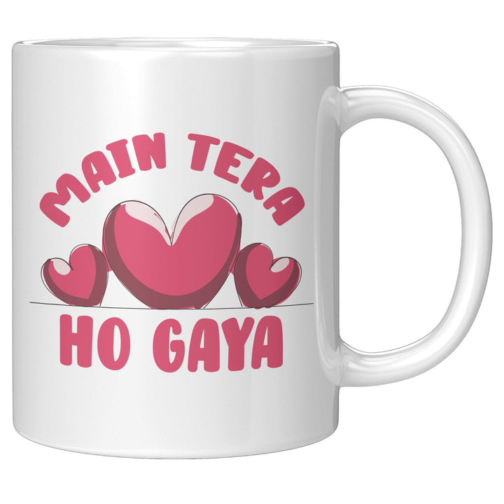 Main Tera Ho Gaya - Cha Da Cup