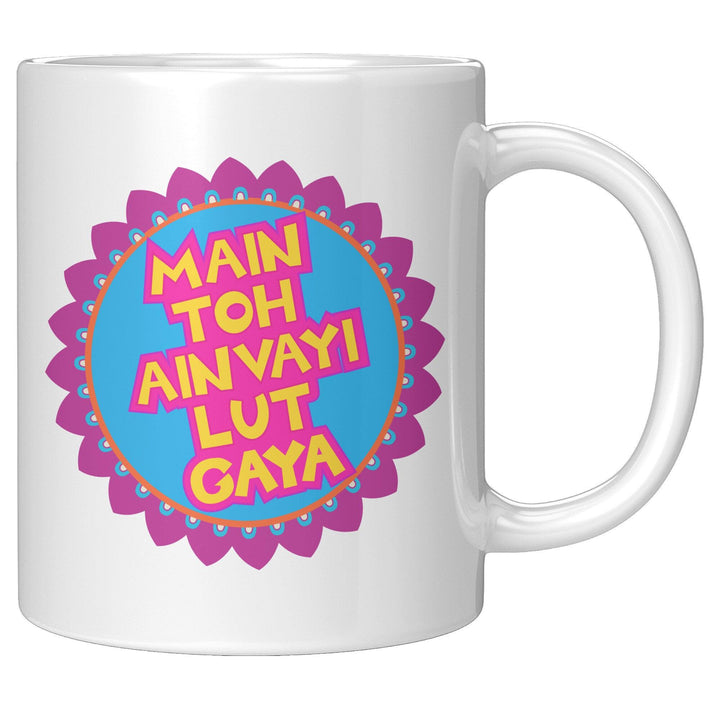 Main Toh Ainvayi Lut Gaya - Cha Da Cup