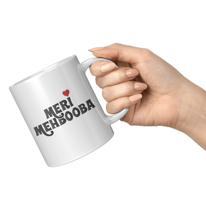 Meri Mehbooba - Cha Da Cup