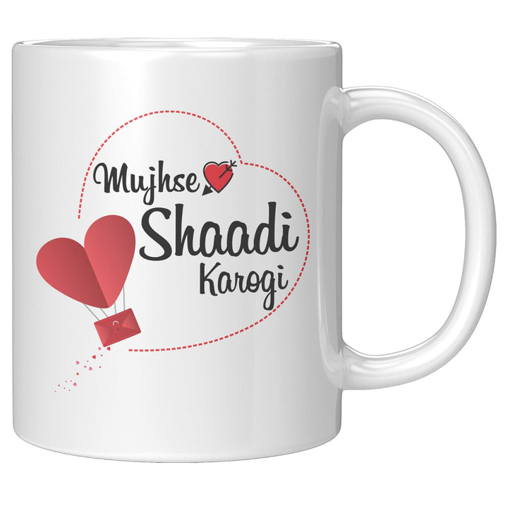 Mujhse Shaadi Karogi - Cha Da Cup