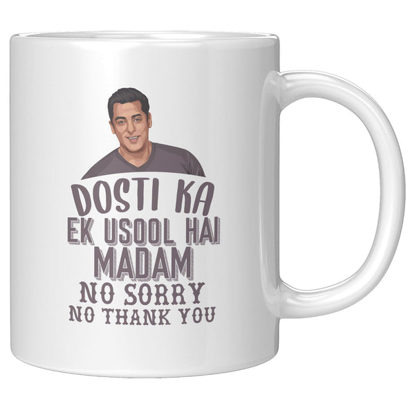 No Sorry, No Thank You - Cha Da Cup