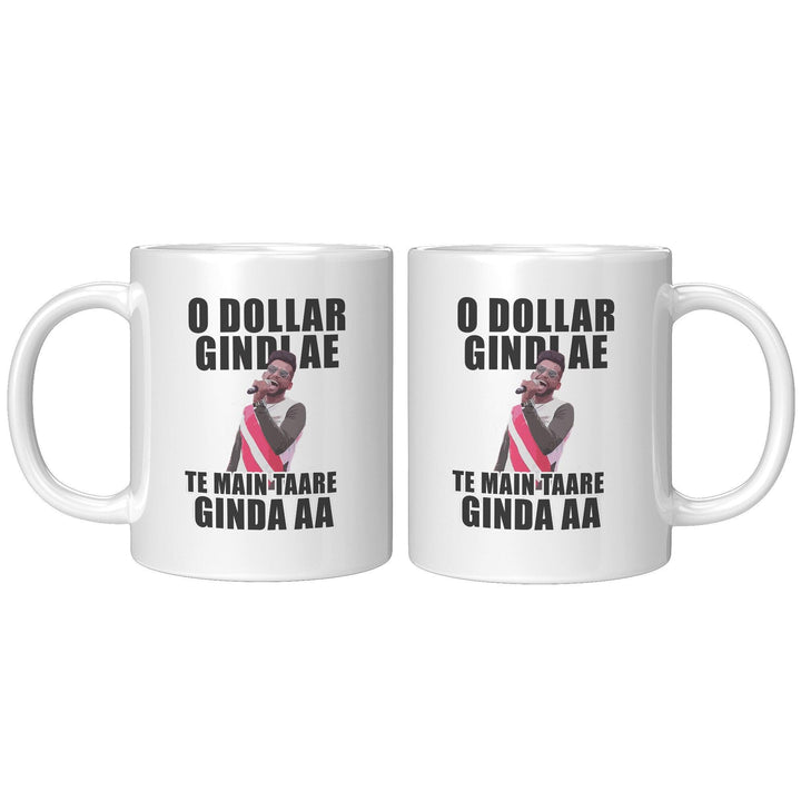 O Dollar Gindi Ae Te Main Taare Ginda Aa - Cha Da Cup