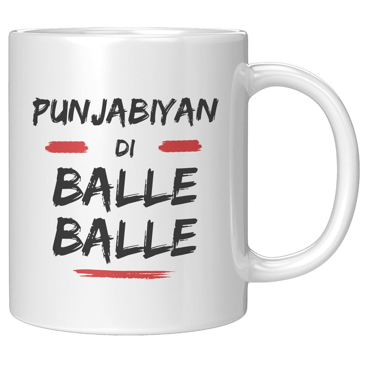 Punjabiyan Di Balle Balle - Cha Da Cup