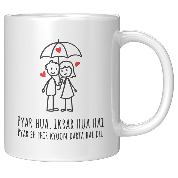 Pyar Hua Ikrar Hua Hai Pyar Se - Cha Da Cup