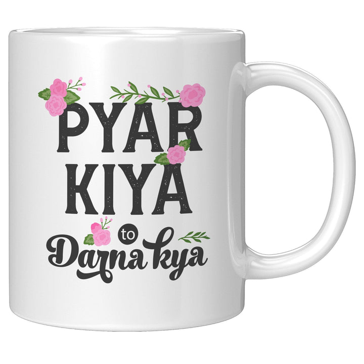 Pyar Kiya To Darna Kya - Cha Da Cup