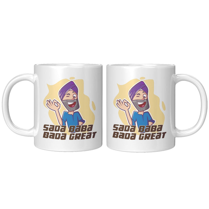 Sada Baba Bada Great - Cha Da Cup