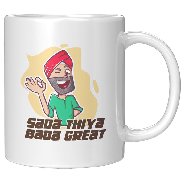 Sada Thiya Bada Great - Cha Da Cup