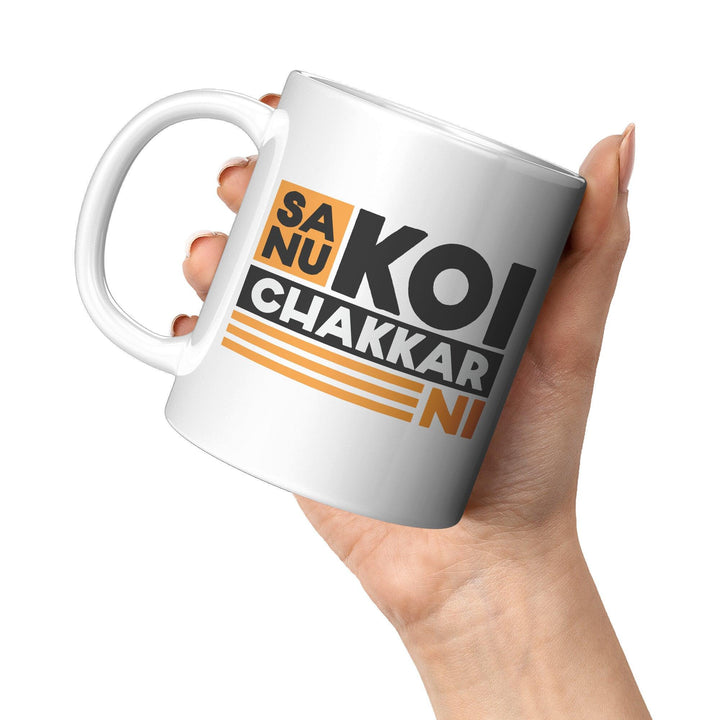 Sanu Koi Chakkar Ni - Cha Da Cup