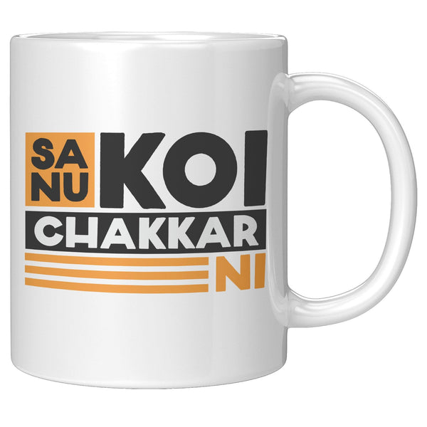 Sanu Koi Chakkar Ni - Cha Da Cup