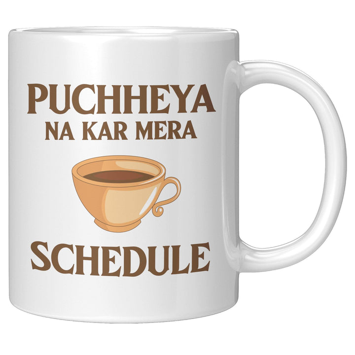 Schedule - Cha Da Cup