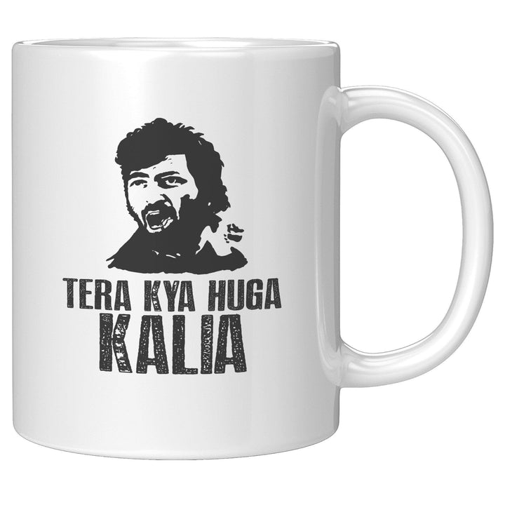 Tera Kya Huga Kalia - Cha Da Cup