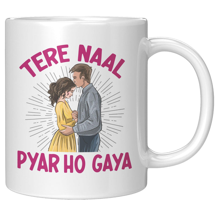 Tere Naal Pyar Ho Gaya - Cha Da Cup
