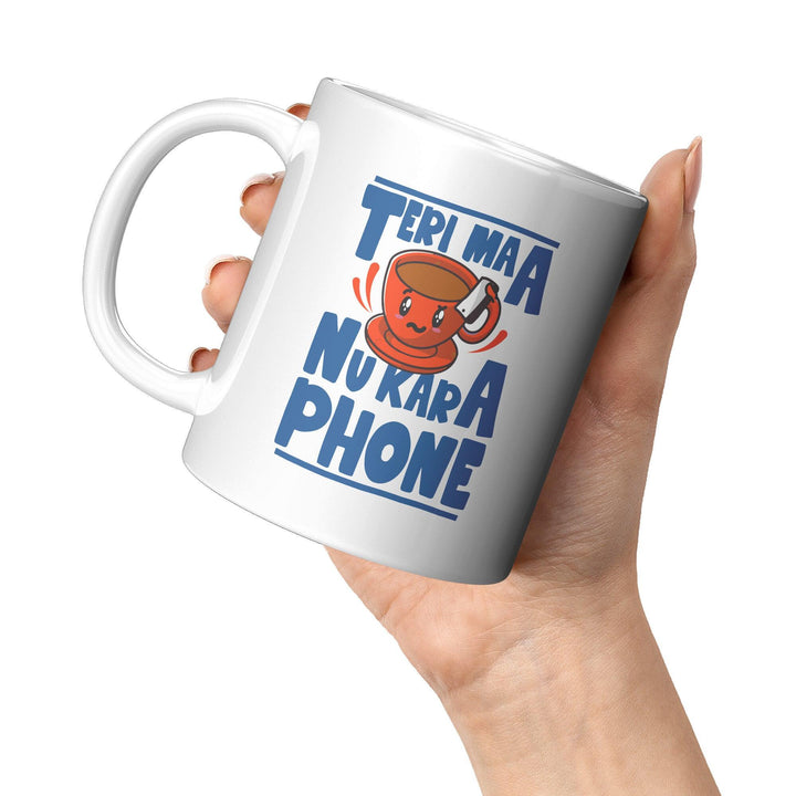 Teri Maa Nu Kara Phone - Cha Da Cup