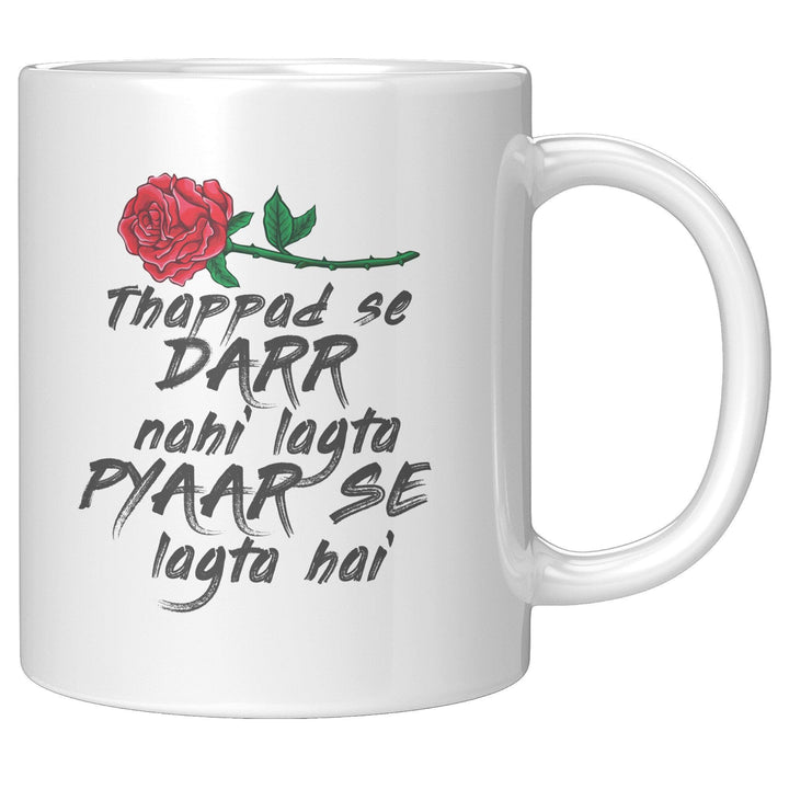 Thappad Se Darr Nahi Lagta - Cha Da Cup